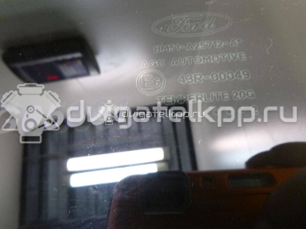 Фото Стекло двери задней правой  1706320 для Ford Focus {forloop.counter}}