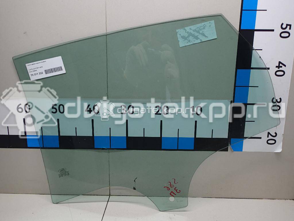 Фото Стекло двери задней правой  1706320 для Ford Focus {forloop.counter}}