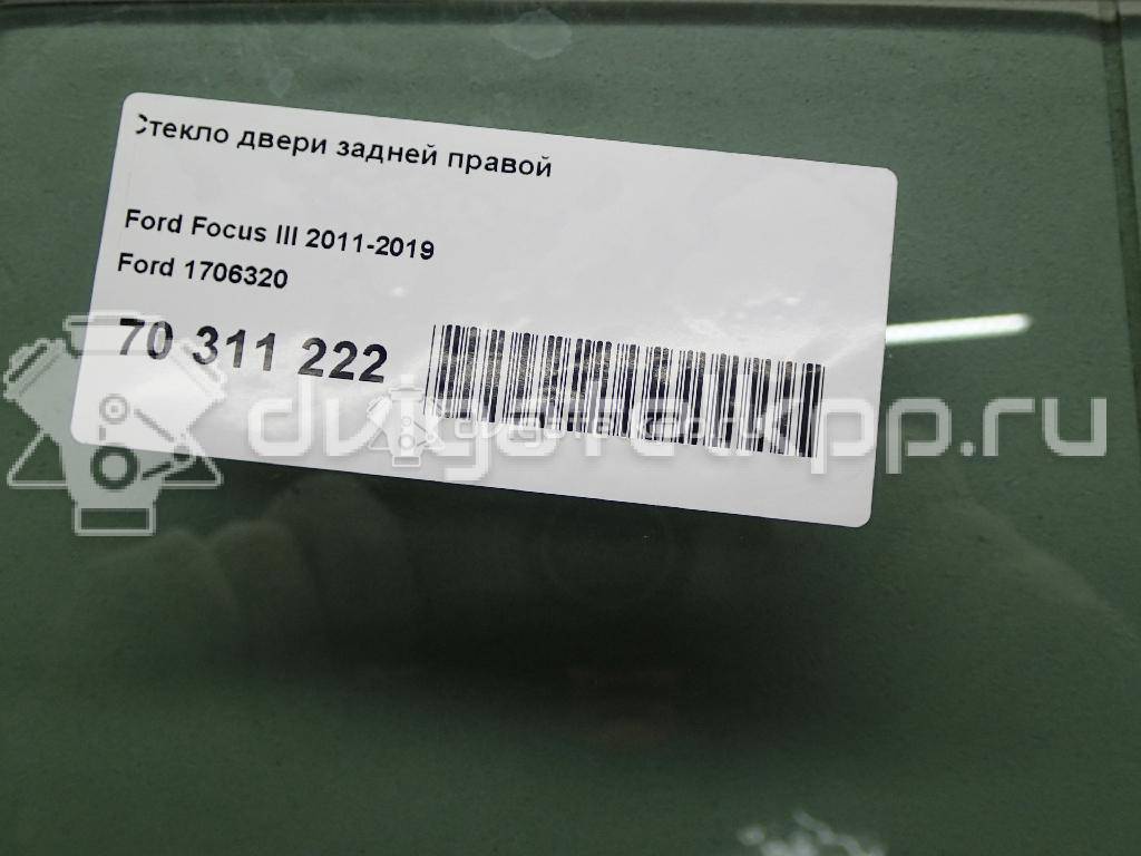Фото Стекло двери задней правой  1706320 для Ford Focus {forloop.counter}}