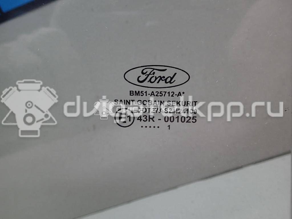Фото Стекло двери задней правой  1706320 для Ford Focus {forloop.counter}}