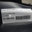 Фото Фонарь задний левый  1825321 для Ford Focus {forloop.counter}}