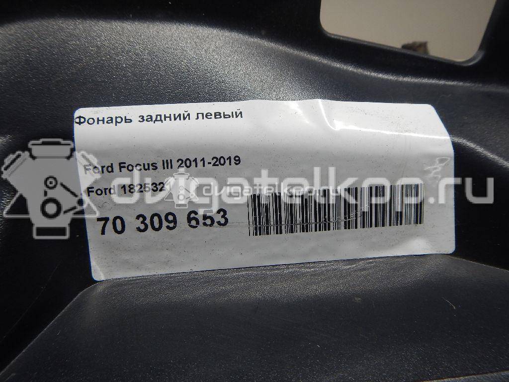 Фото Фонарь задний левый  1825321 для Ford Focus {forloop.counter}}