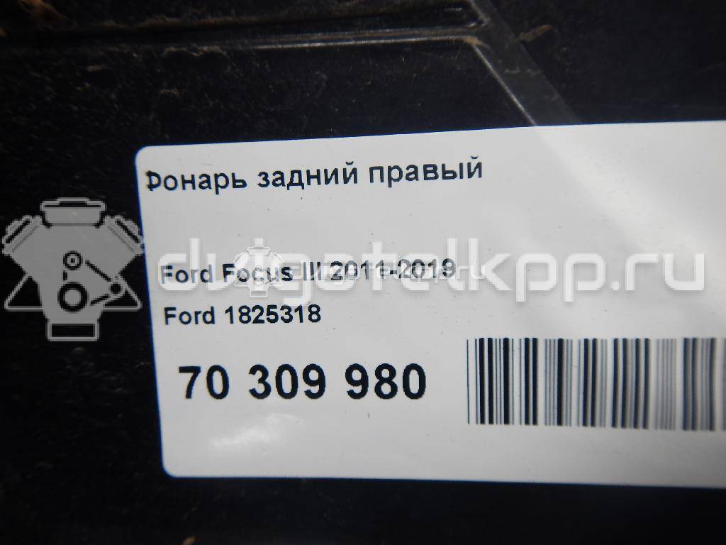 Фото Фонарь задний правый  1825318 для Ford Focus {forloop.counter}}