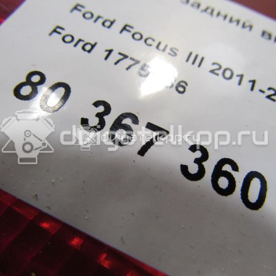 Фото Фонарь задний внутренний правый  1775986 для Ford Focus