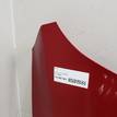 Фото Капот  1797477 для Ford Focus {forloop.counter}}
