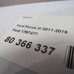 Фото Капот  1797477 для Ford Focus {forloop.counter}}