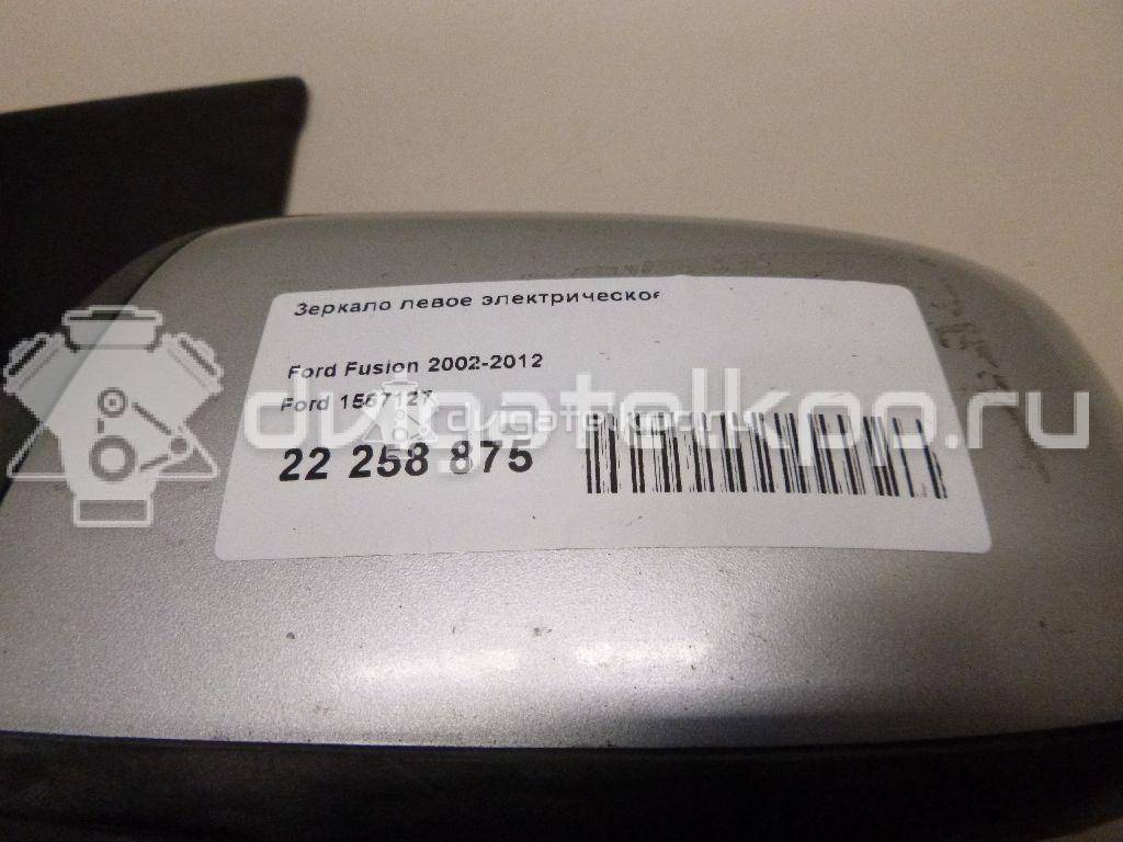 Фото Зеркало левое электрическое  1567127 для Ford Fusion Ju {forloop.counter}}