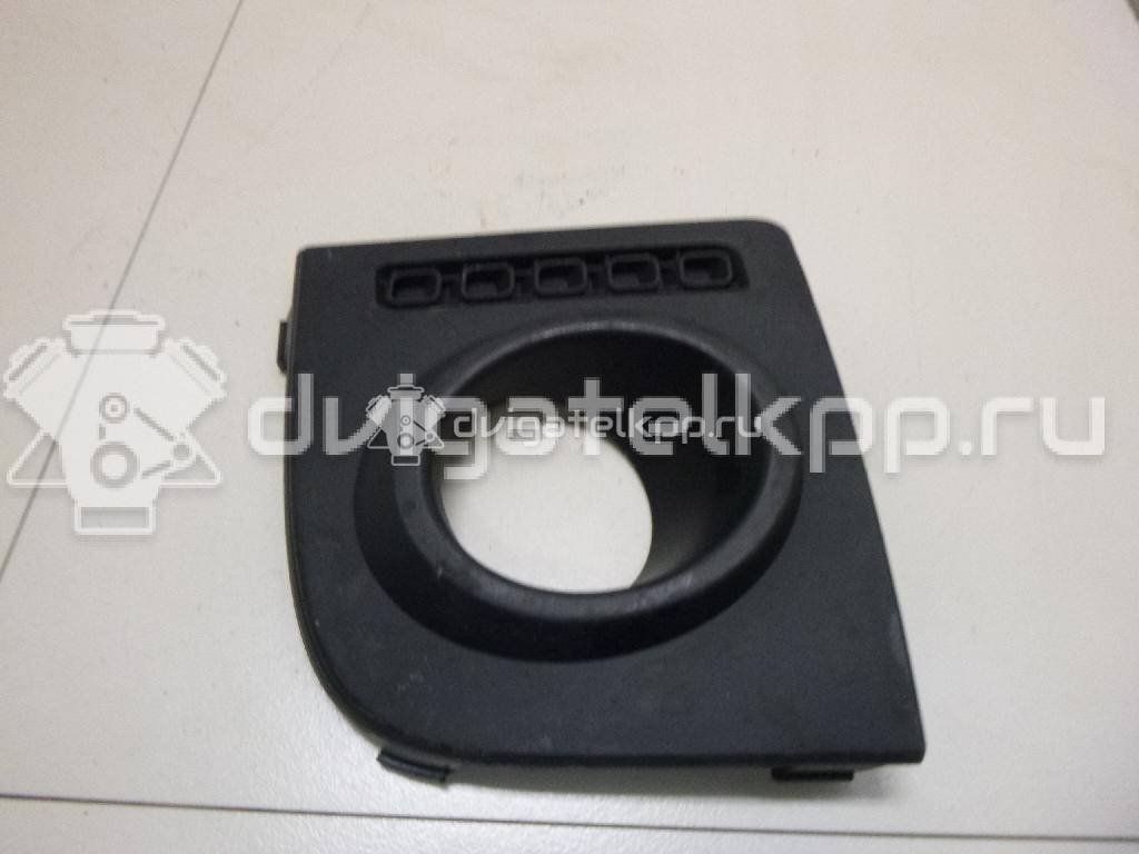 Фото Рамка противотуманной фары левой  1369325 для Ford Fusion Ju {forloop.counter}}