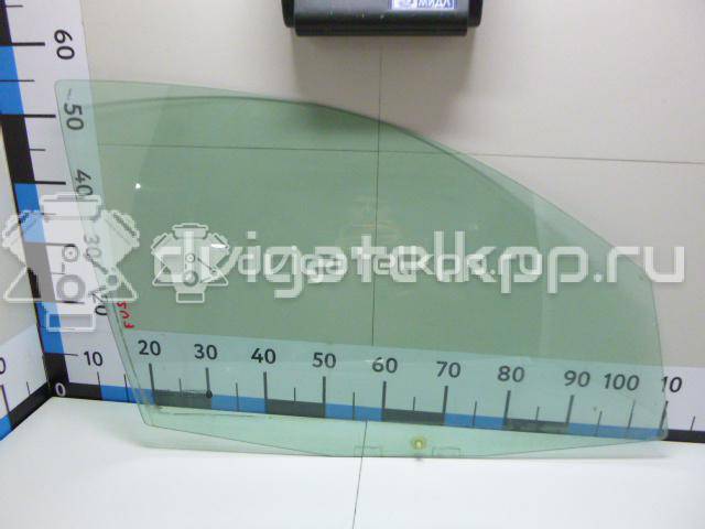 Фото Стекло двери передней правой  1336304 для Ford Fusion Ju {forloop.counter}}