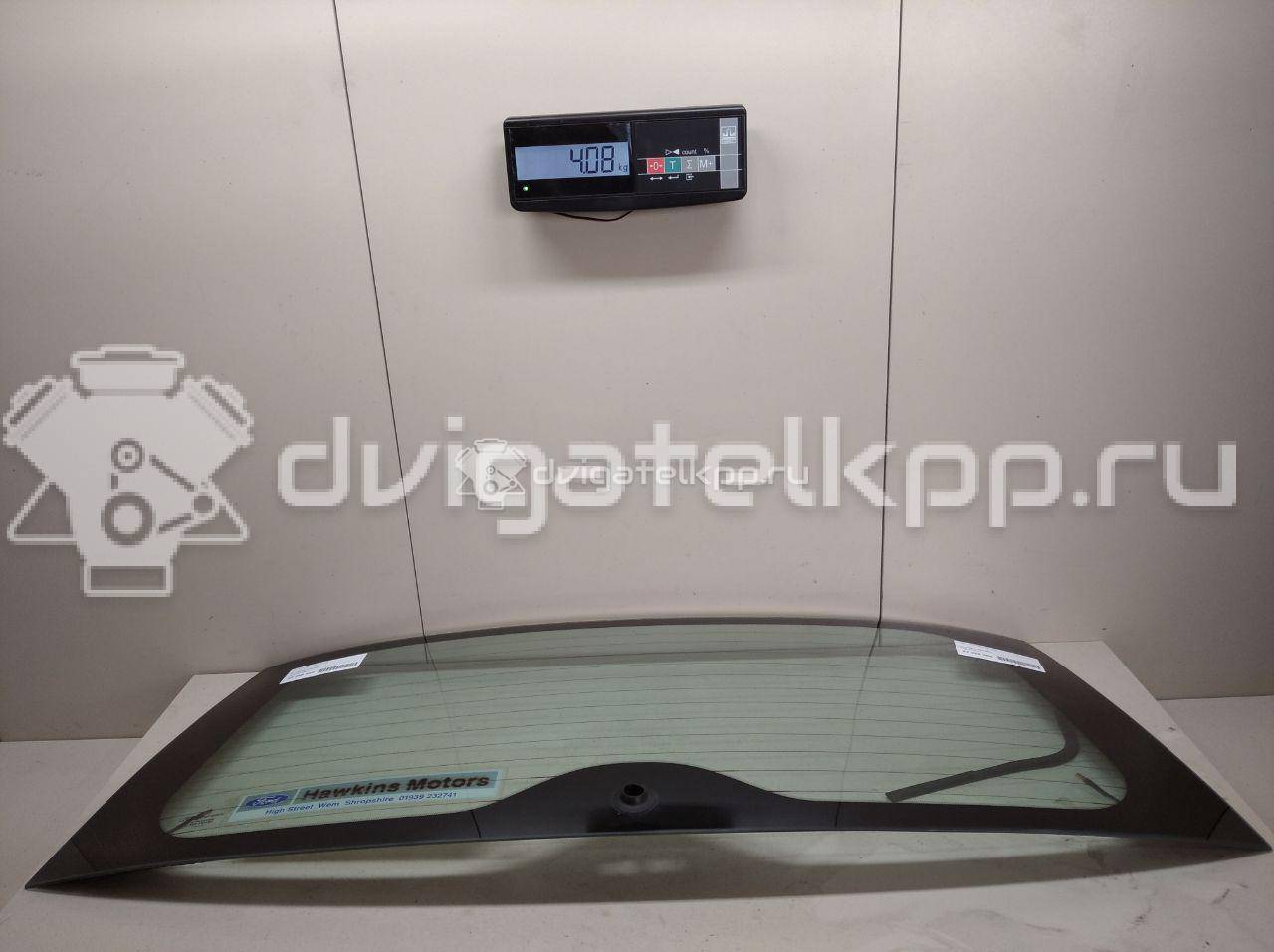 Фото Стекло двери багажника  1577268 для Ford Fusion Ju {forloop.counter}}