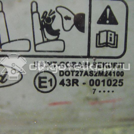 Фото Стекло двери передней правой  1507882 для Ford Galaxy