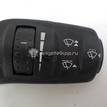 Фото Переключатель стеклоочистителей  1834492 для Ford Galaxy / S-Max / Mondeo {forloop.counter}}