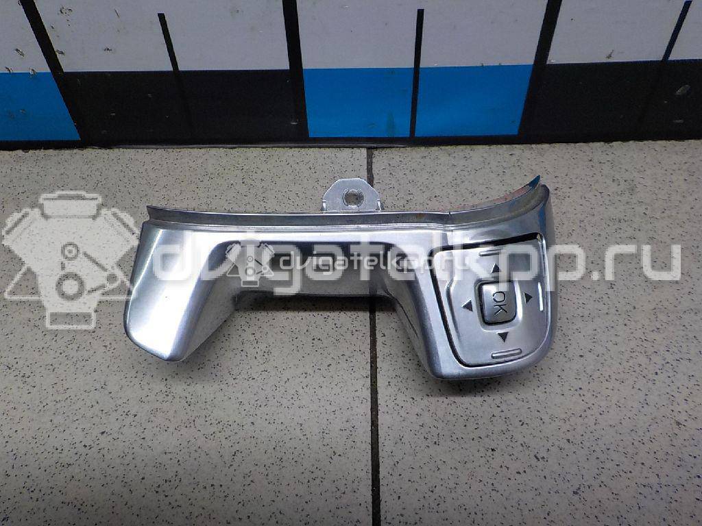 Фото Кнопка многофункциональная  1481784 для Ford Galaxy / S-Max / Mondeo {forloop.counter}}