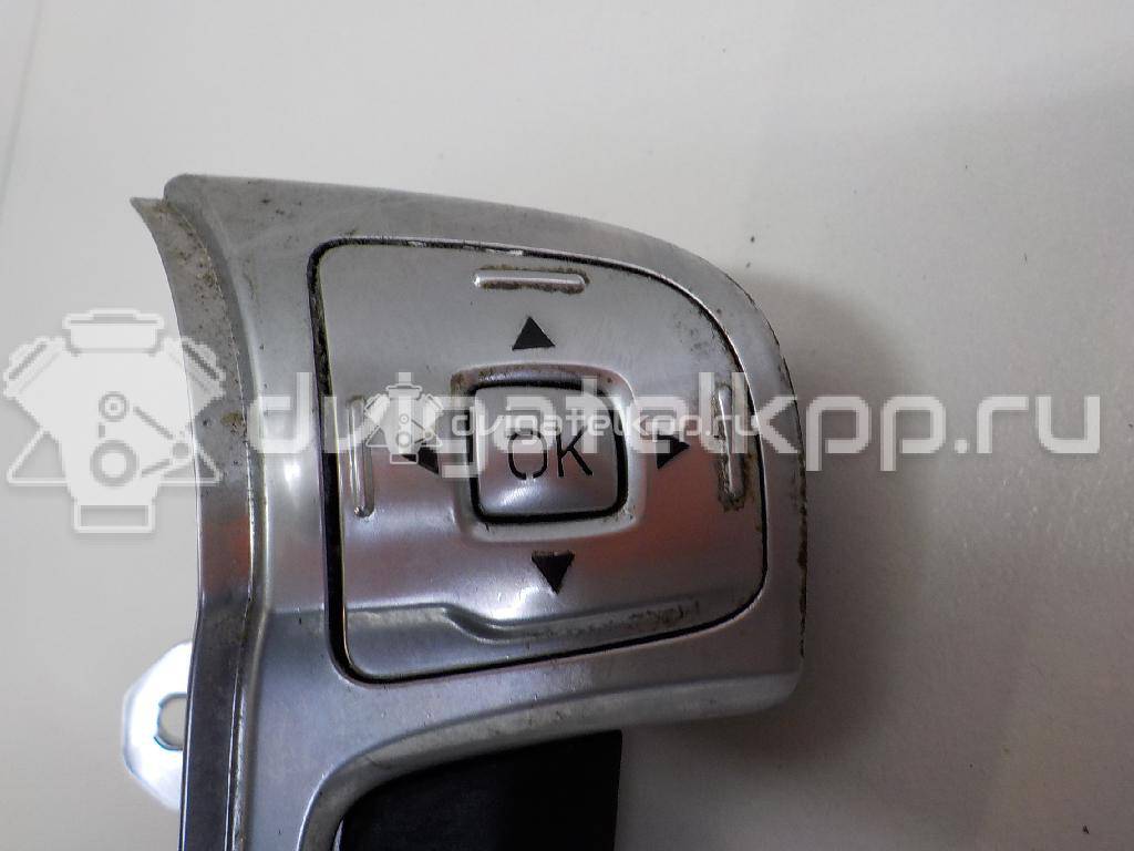 Фото Кнопка многофункциональная  1481786 для Ford Galaxy / S-Max / Mondeo {forloop.counter}}