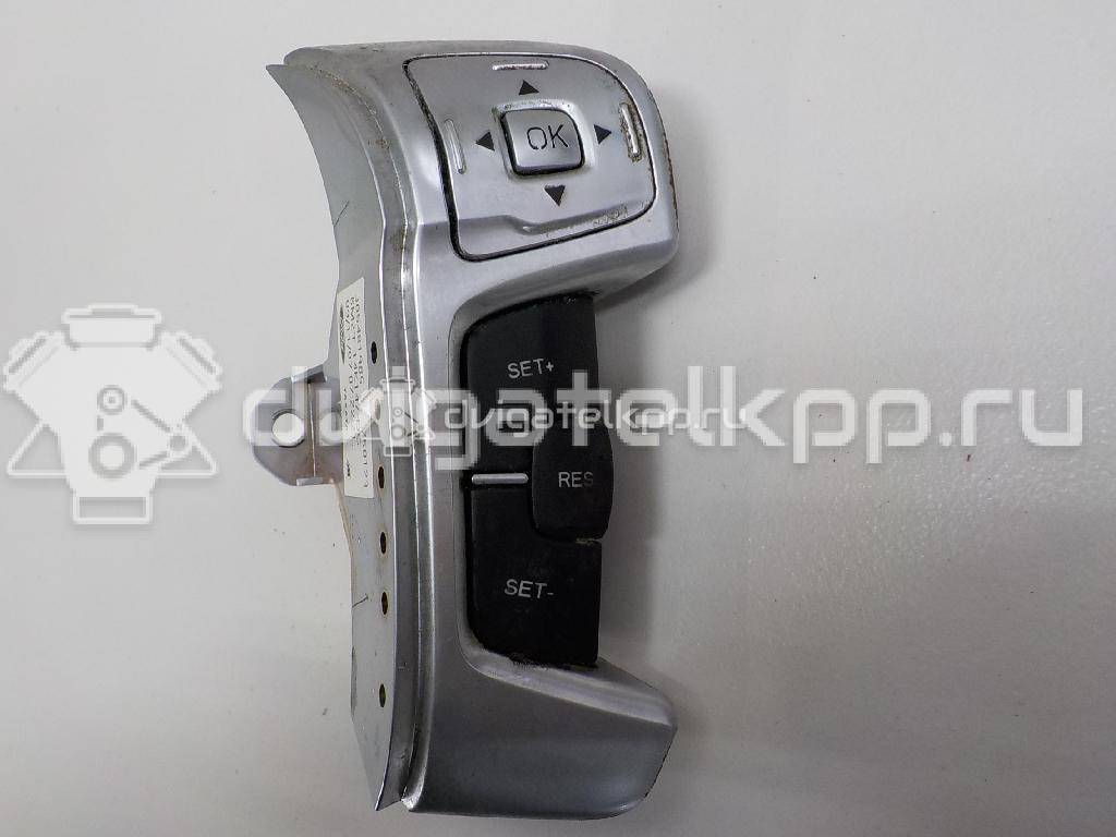 Фото Кнопка многофункциональная  1481786 для Ford Galaxy / S-Max / Mondeo {forloop.counter}}