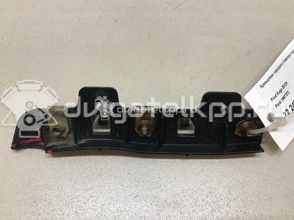 Фото Кронштейн переднего бампера правый  1857272 для Ford Kuga {forloop.counter}}
