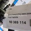Фото ТНВД  1353439 для Ford Transit / Ka {forloop.counter}}