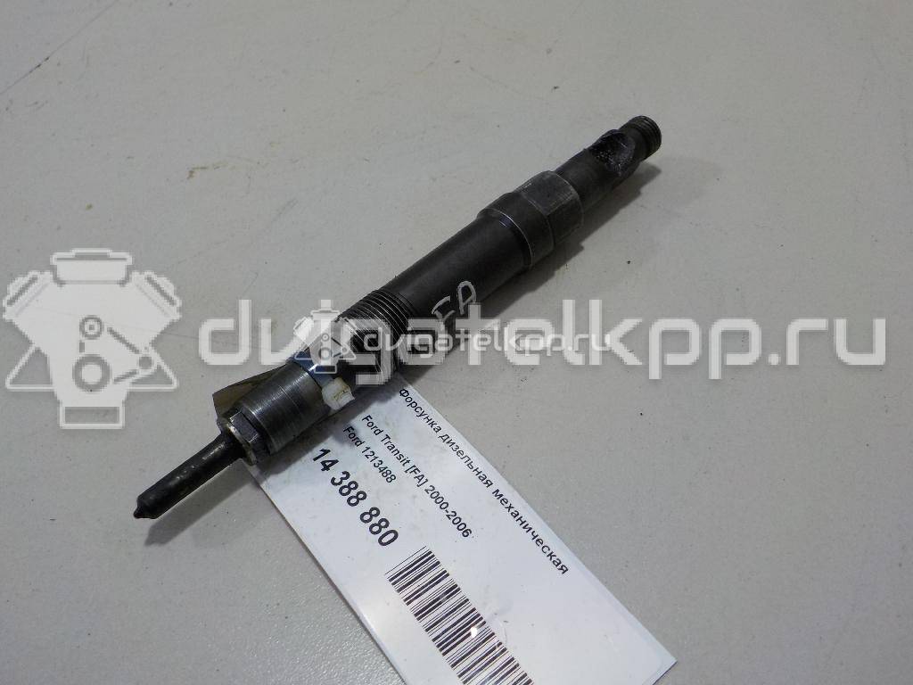 Фото Форсунка дизельная механическая  1213488 для Ford Transit {forloop.counter}}
