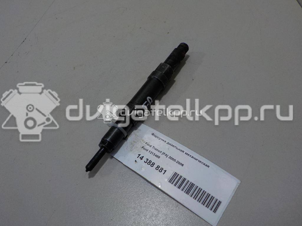 Фото Форсунка дизельная механическая  1213488 для Ford Transit {forloop.counter}}