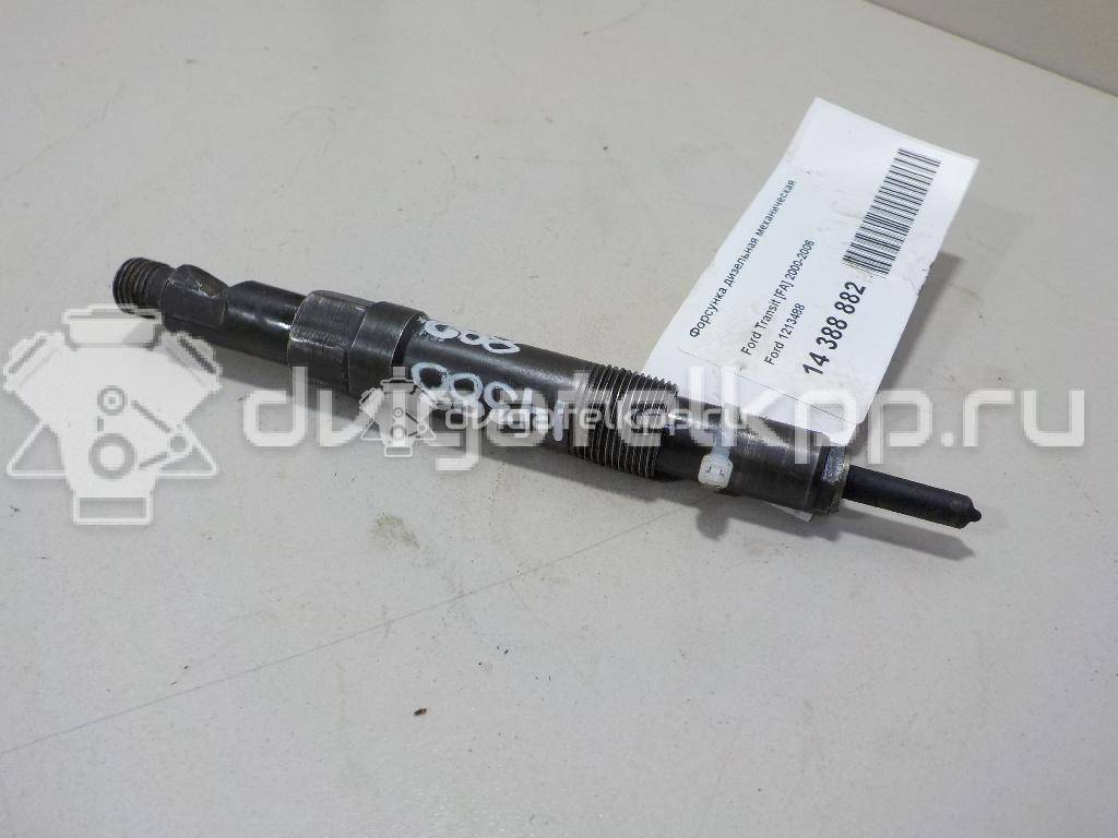 Фото Форсунка дизельная механическая  1213488 для Ford Transit {forloop.counter}}