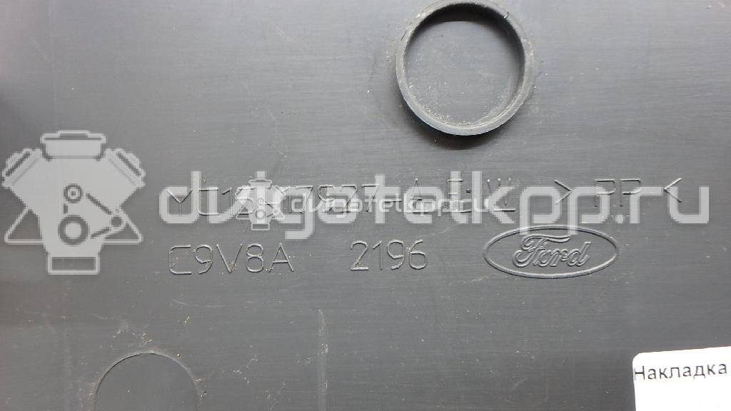 Фото Накладка заднего бампера левая  1370950 для Ford Transit {forloop.counter}}