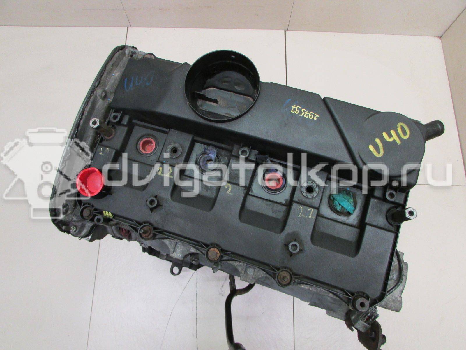 Фото Контрактный (б/у) двигатель  для peugeot Boxer 250  V   1709003 {forloop.counter}}