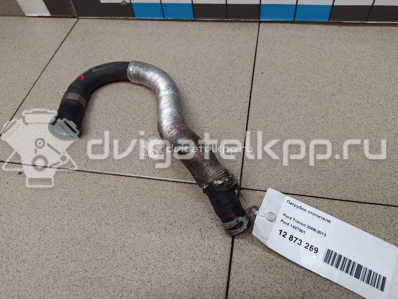 Фото Патрубок отопителя  1437301 для Ford Transit {forloop.counter}}