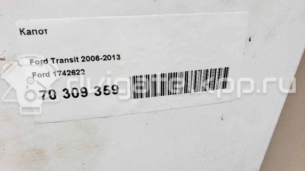 Фото Капот  1742622 для Ford Transit {forloop.counter}}