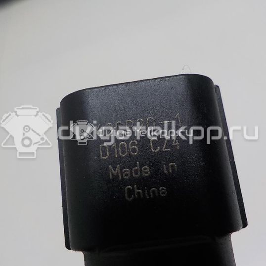 Фото Датчик кондиционера  80450SFE003 для Honda Civic / Accord / Cr-V / Insight Ze / Cr-Z Zf