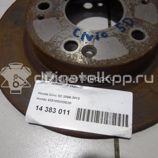 Фото Диск тормозной задний  42510smge20 для Honda Civic