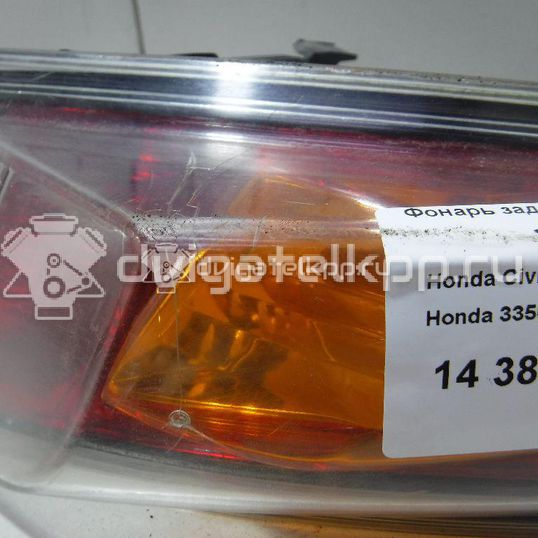 Фото Фонарь задний наружный правый  33501smge04 для Honda Civic