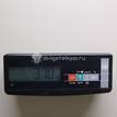 Фото Рычаг задний верхний левый  52520TA0A02 для Honda Accord {forloop.counter}}