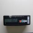 Фото Рычаг задний верхний правый  52510TA0A02 для Honda Accord {forloop.counter}}