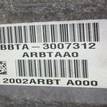 Фото Контрактная (б/у) АКПП для Subaru / Honda / Honda (Gac) / Acura 283 л.с 24V 3.5 л J35Z2 бензин 20021rbt000 {forloop.counter}}