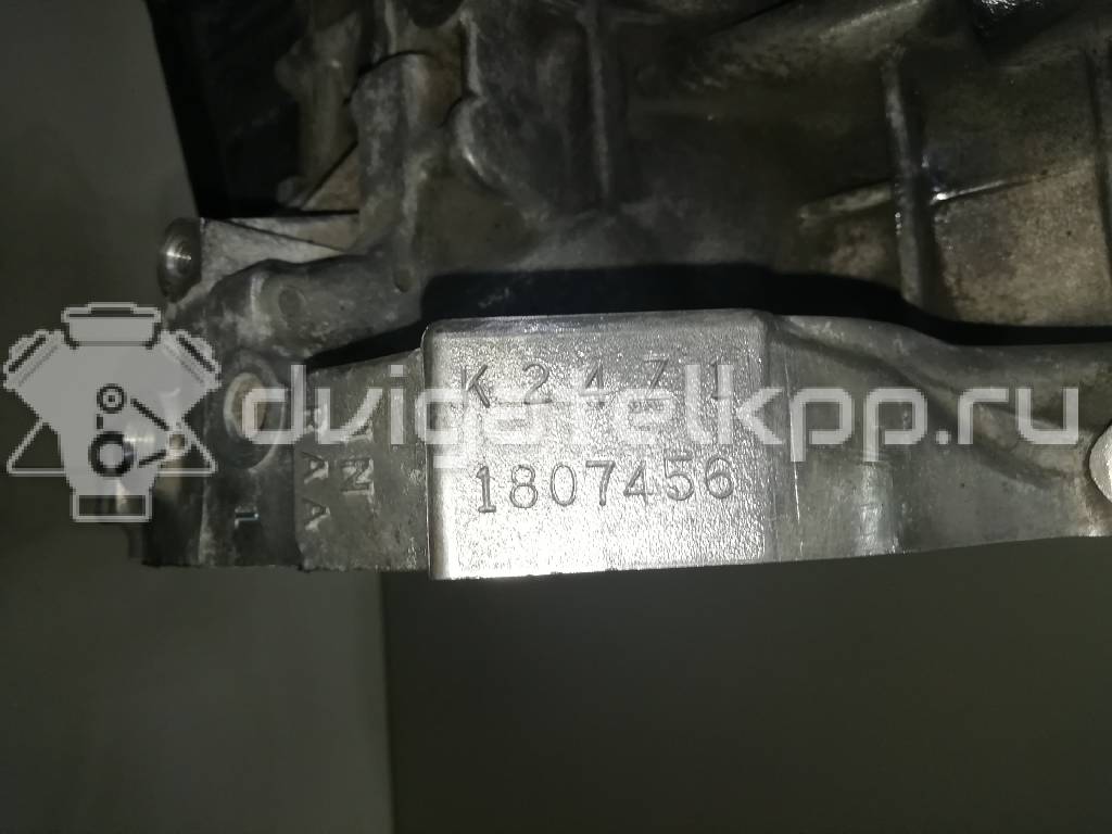 Фото Контрактный (б/у) двигатель K24Z1 для Honda / Honda (Dongfeng) 170 л.с 16V 2.4 л бензин {forloop.counter}}