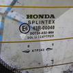 Фото Стекло заднее  73211S1AE00 для Honda Accord {forloop.counter}}