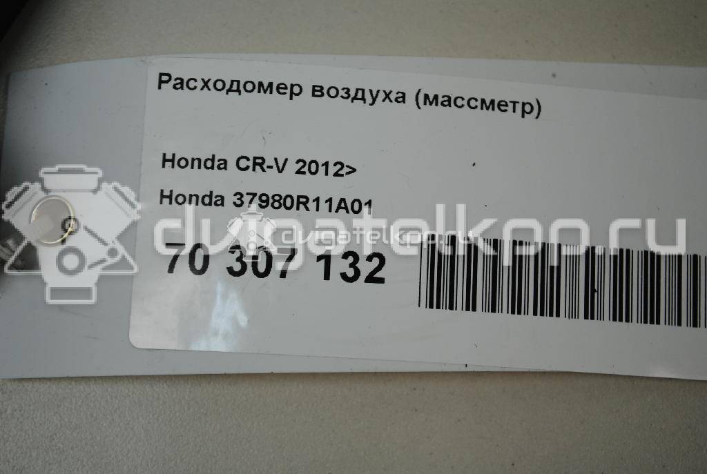 Фото Расходомер воздуха (массметр)  37980R11A01 для Honda / Acura {forloop.counter}}