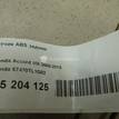 Фото Датчик ABS задний  57470tl1g02 для Honda Accord {forloop.counter}}