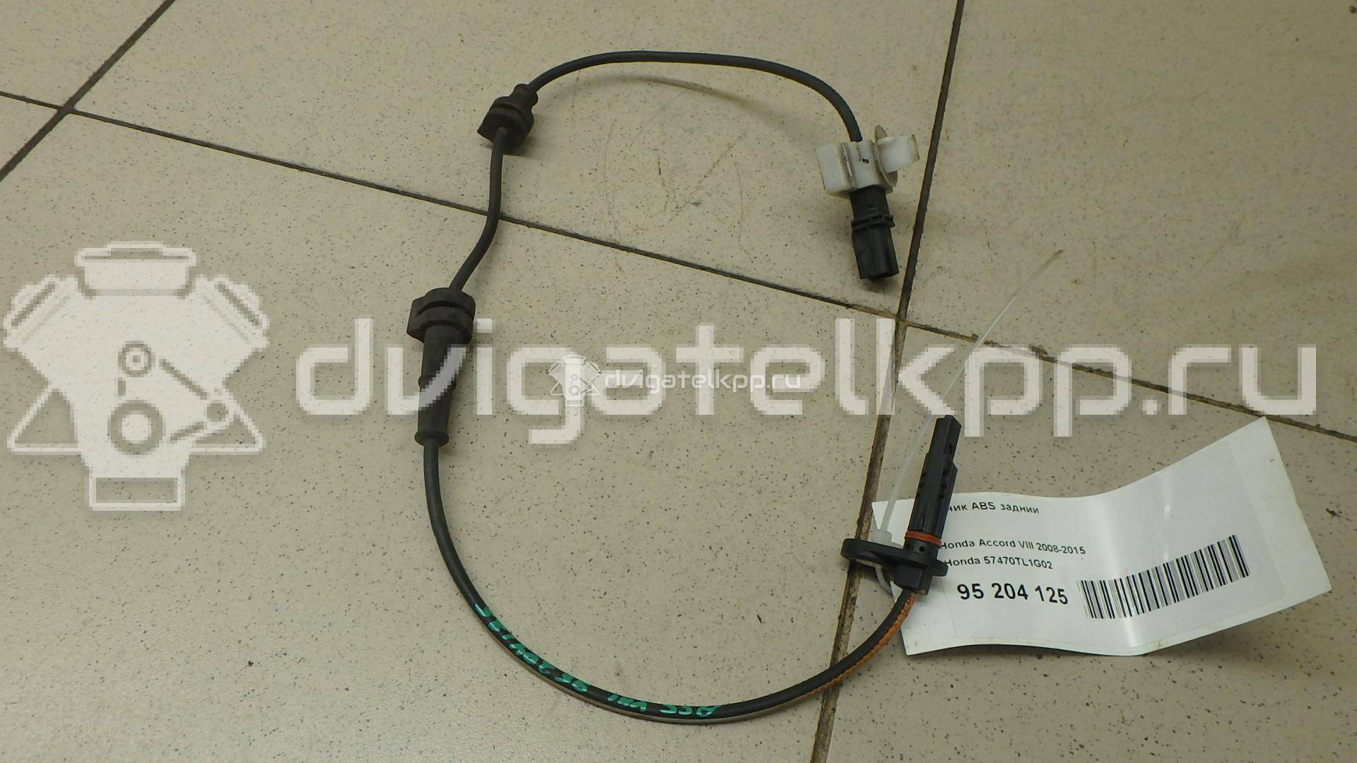 Фото Датчик ABS задний  57470tl1g02 для Honda Accord {forloop.counter}}