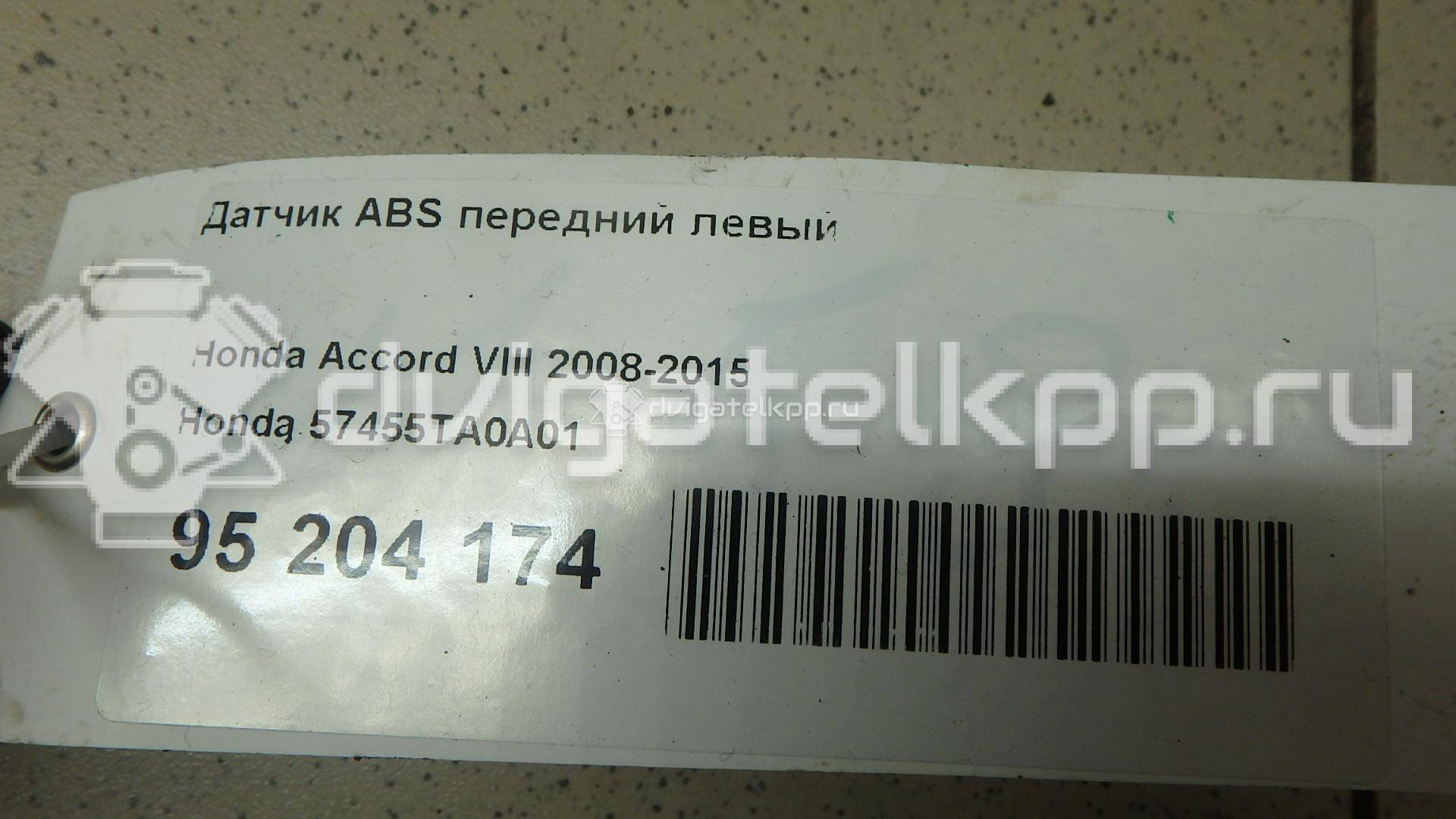 Фото Датчик ABS передний левый  57455TA0A01 для Honda Accord {forloop.counter}}