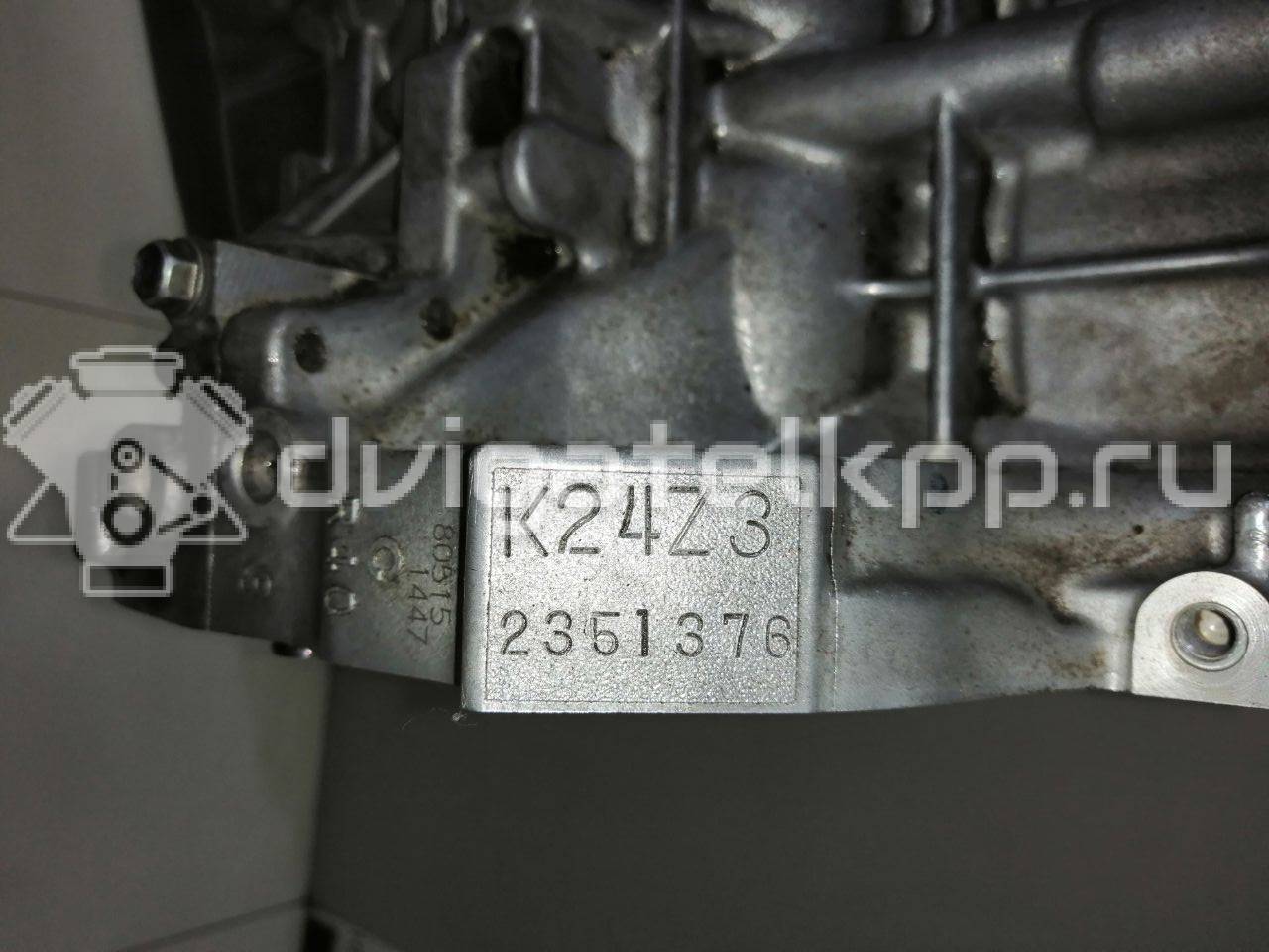 Фото Контрактный (б/у) двигатель K24Z3 для Acura / Honda 201-207 л.с 16V 2.4 л бензин 10002RL6E00 {forloop.counter}}