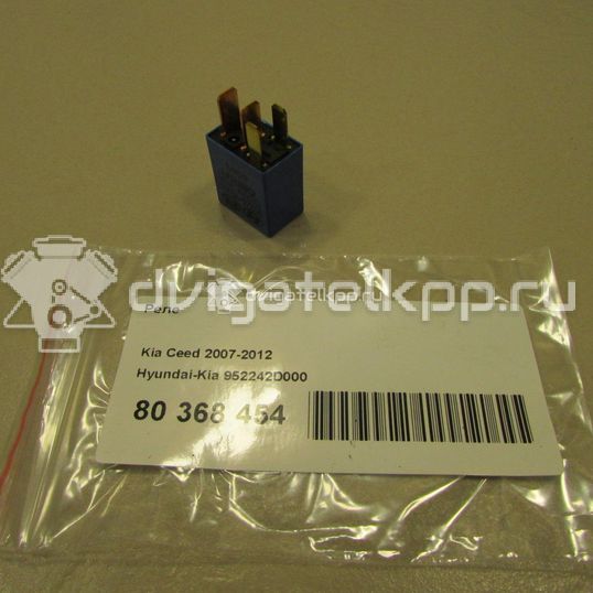 Фото Реле  952242D000 для Hyundai Xg / Getz Tb / Accent / Matrix Fc / Trajet Fo