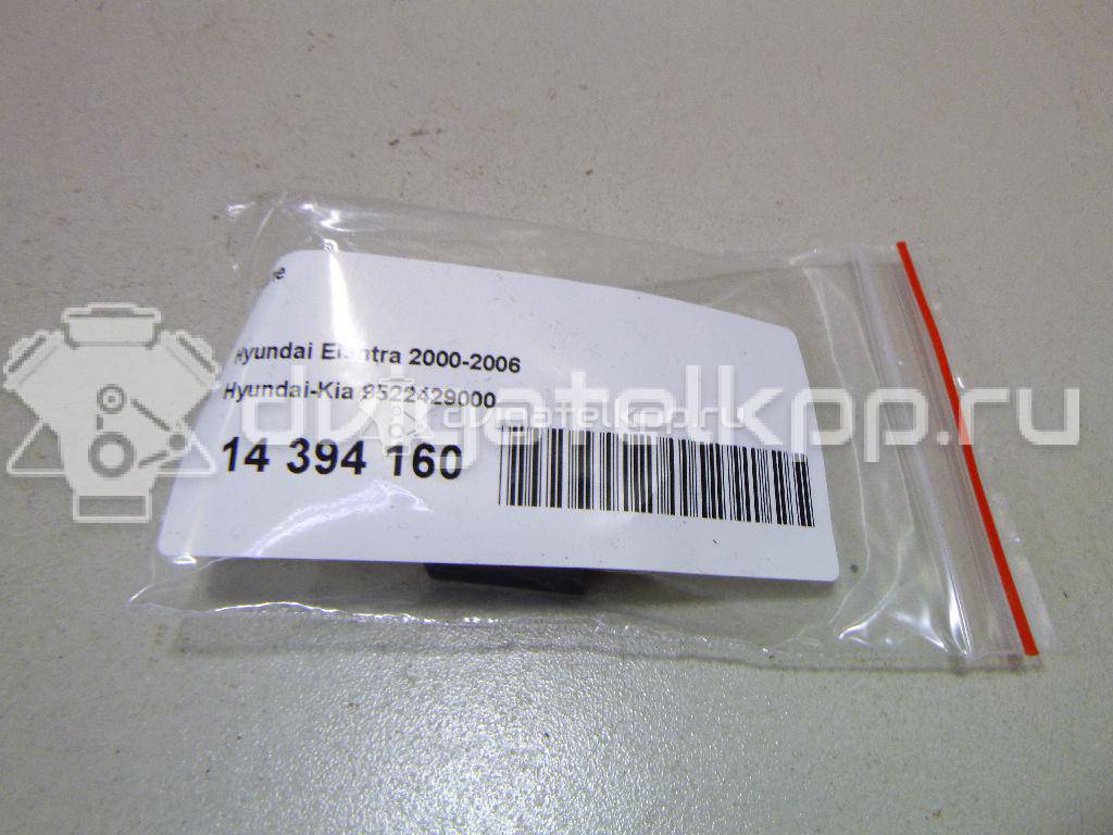 Фото Реле  9522429000 для Hyundai Accent / I30 / Elantra / Santa Fé / Grandeur {forloop.counter}}