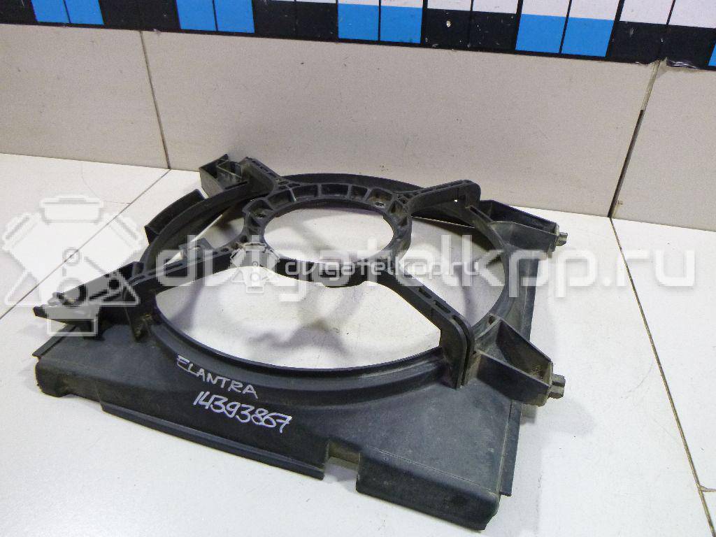 Фото Диффузор вентилятора  253502D000 для Hyundai Getz Tb / Accent / Matrix Fc / Elantra / Coupe {forloop.counter}}