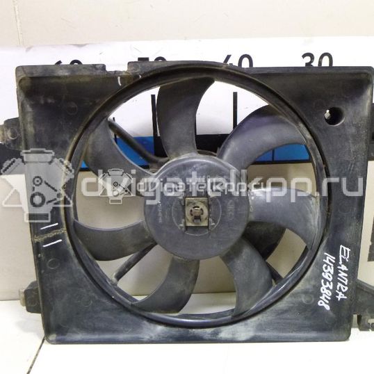 Фото Вентилятор радиатора  977302D000 для Hyundai Elantra / Santa Fé / Coupe