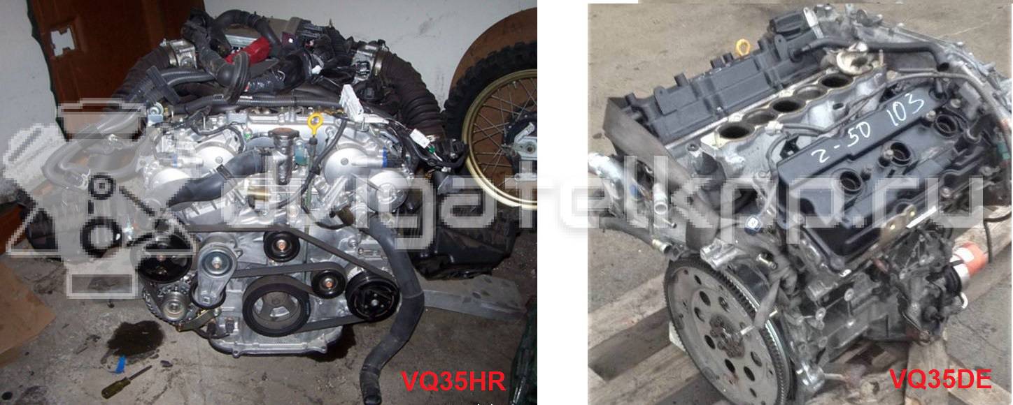 Фото Контрактный (б/у) двигатель VQ35HR для Infiniti / Mitsuoka / Mitsubishi / Nissan 306-316 л.с 24V 3.5 л бензин {forloop.counter}}
