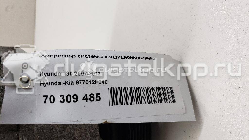 Фото Компрессор системы кондиционирования  977012H040 для Hyundai I30 / Elantra {forloop.counter}}