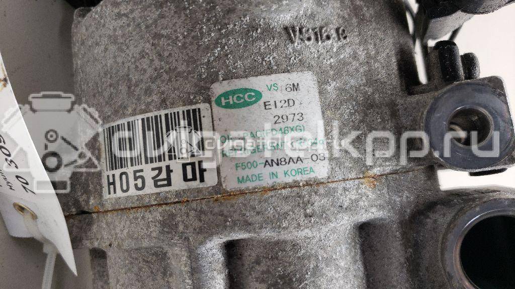 Фото Компрессор системы кондиционирования  977012H040 для Hyundai I30 / Elantra {forloop.counter}}