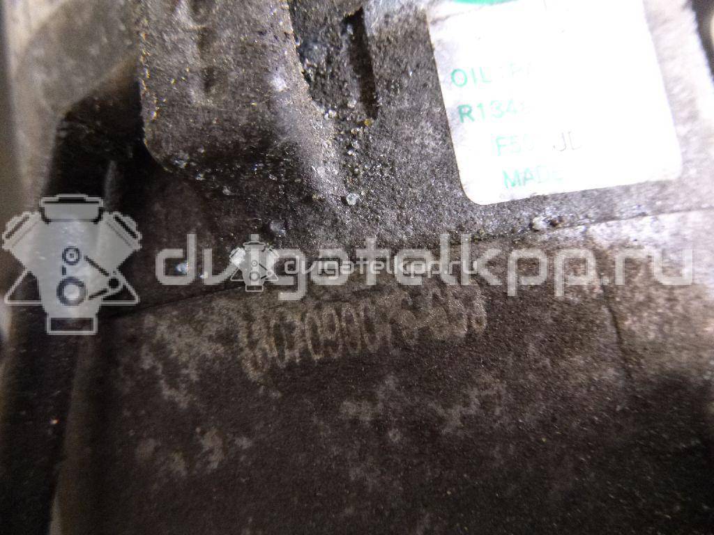 Фото Компрессор системы кондиционирования  97701A6500 для Hyundai I30 {forloop.counter}}