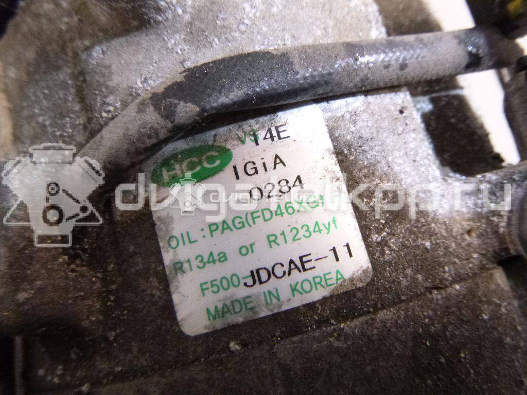 Фото Компрессор системы кондиционирования  97701A6500 для Hyundai I30 {forloop.counter}}